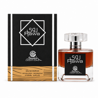 Sarah Creations - RAWA | Eau de Parfum 100ml | Unisex