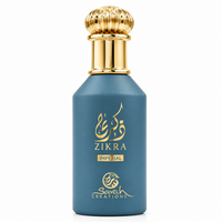 Sarah Creations - ZIKRA IMPERIAL | Eau de Parfum 100ml | Unisex
