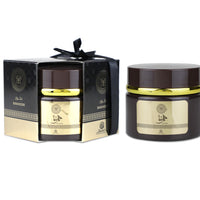Sarah Creations - HAMZA | Bakhoor 70G