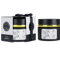 Sarah Creations - HYZA INTENSE | Bakhoor 70G