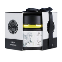 Sarah Creations - HYZA INTENSE | Bakhoor 70G