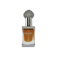 Arabiyat - Intense Oud | CPO 12ML | Unisex