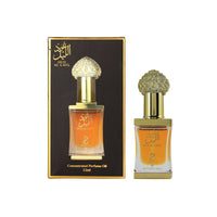 Arabiyat - Oud Al Layl | CPO 12ML | Unisex