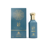 Sarah Creations - ZIKRA ACQUA | Eau de Parfum 100ml | Unisex