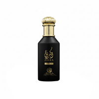 Sarah Creations - ZIKRA HUDSON | Eau de Parfum 100ml | Men