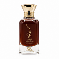 Sarah Creations - LAMSAT NAEEM | Eau de Parfum 100ml | Unisex