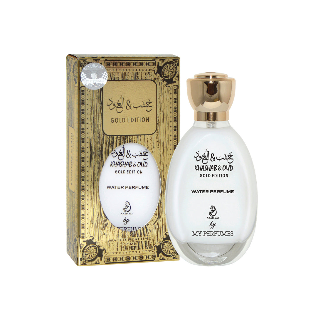 Khashab and Oud Gold Edition - Water Perfume | 35ML