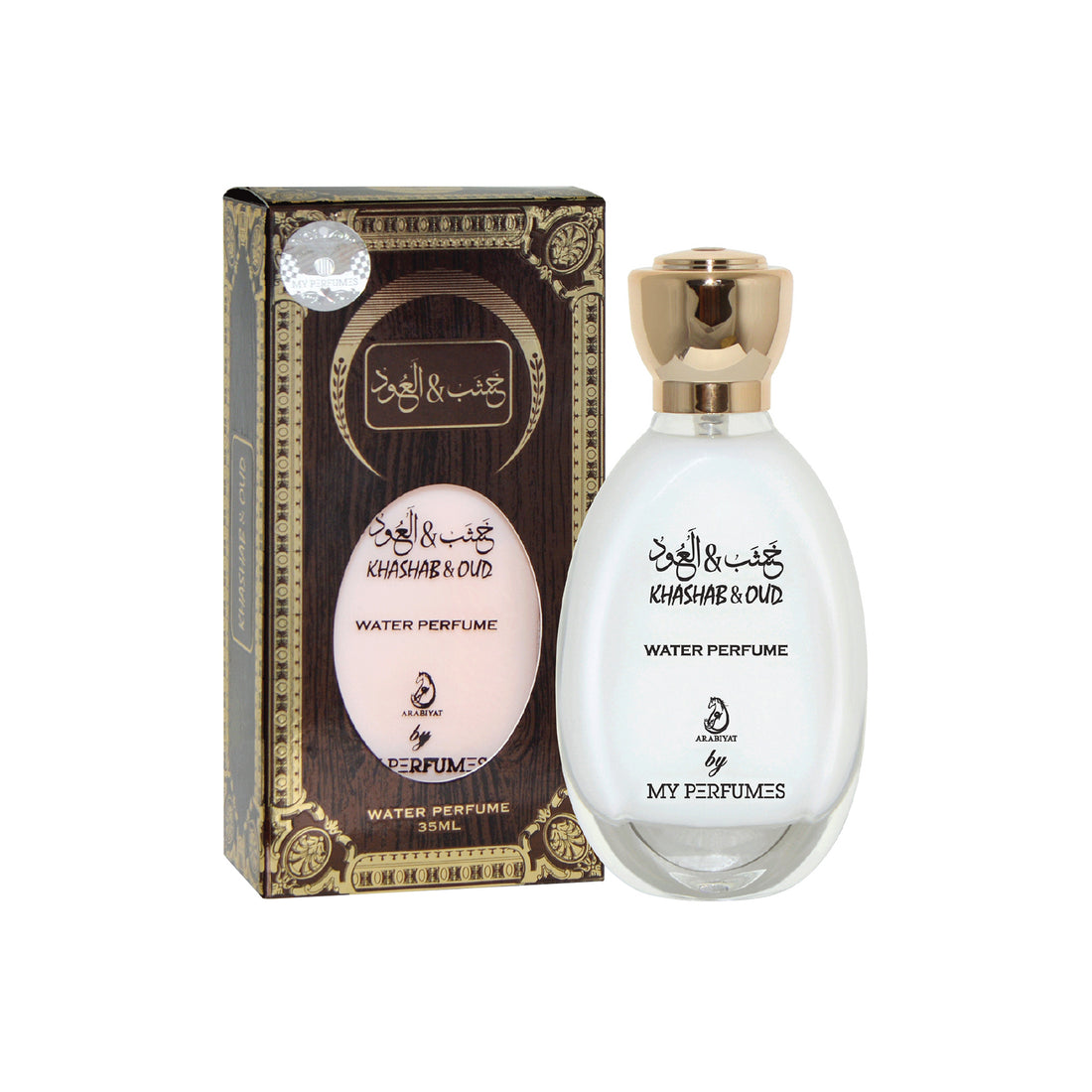Khashab and Oud - Water Perfume | 35ML