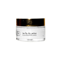 Sarah Creations - AMEER AL OUD | Mukhammaria Jamid 30gm | Unisex