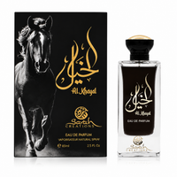 Sarah Creations - AL KHAYAL | Eau de Parfum 75ml | Unisex