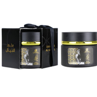 Sarah Creations - AL KHAYAL | Bakhoor 70G