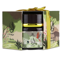 Sarah Creations - AL HAYAT | Bakhoor 70G