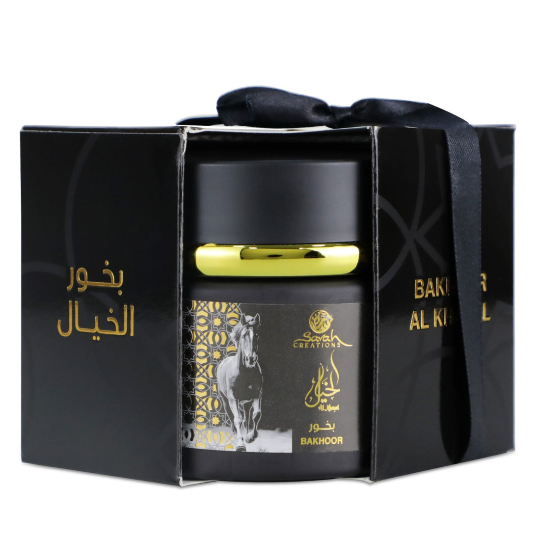 Sarah Creations - AL KHAYAL | Bakhoor 70G