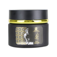 Sarah Creations - AL KHAYAL | Bakhoor 70G