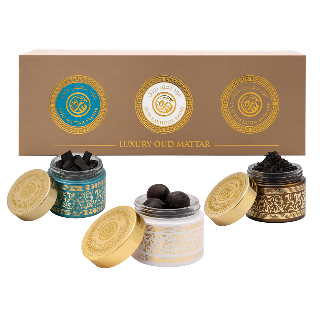 Luxury Oud Mattar Gift set- 1)Oud Mattar Fakhir 2)Oud Bakhoor Badri 3)Oud Dukhoon Mubarak