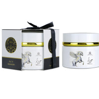 Sarah Creations - HYZA | Bakhoor 70G