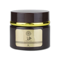 Sarah Creations - HAMZA | Bakhoor 70G