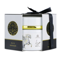 Sarah Creations - HYZA | Bakhoor 70G