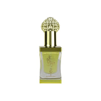 Arabiyat - Jawharat Al Hayat | CPO 12ML | Unisex