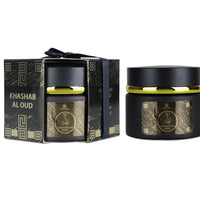 Sarah Creations - KHASHAB AL OUD BLACK | Bakhoor 70G