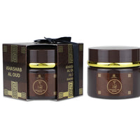 Sarah Creations - KHASHAB AL OUD BROWN | Bakhoor 70G