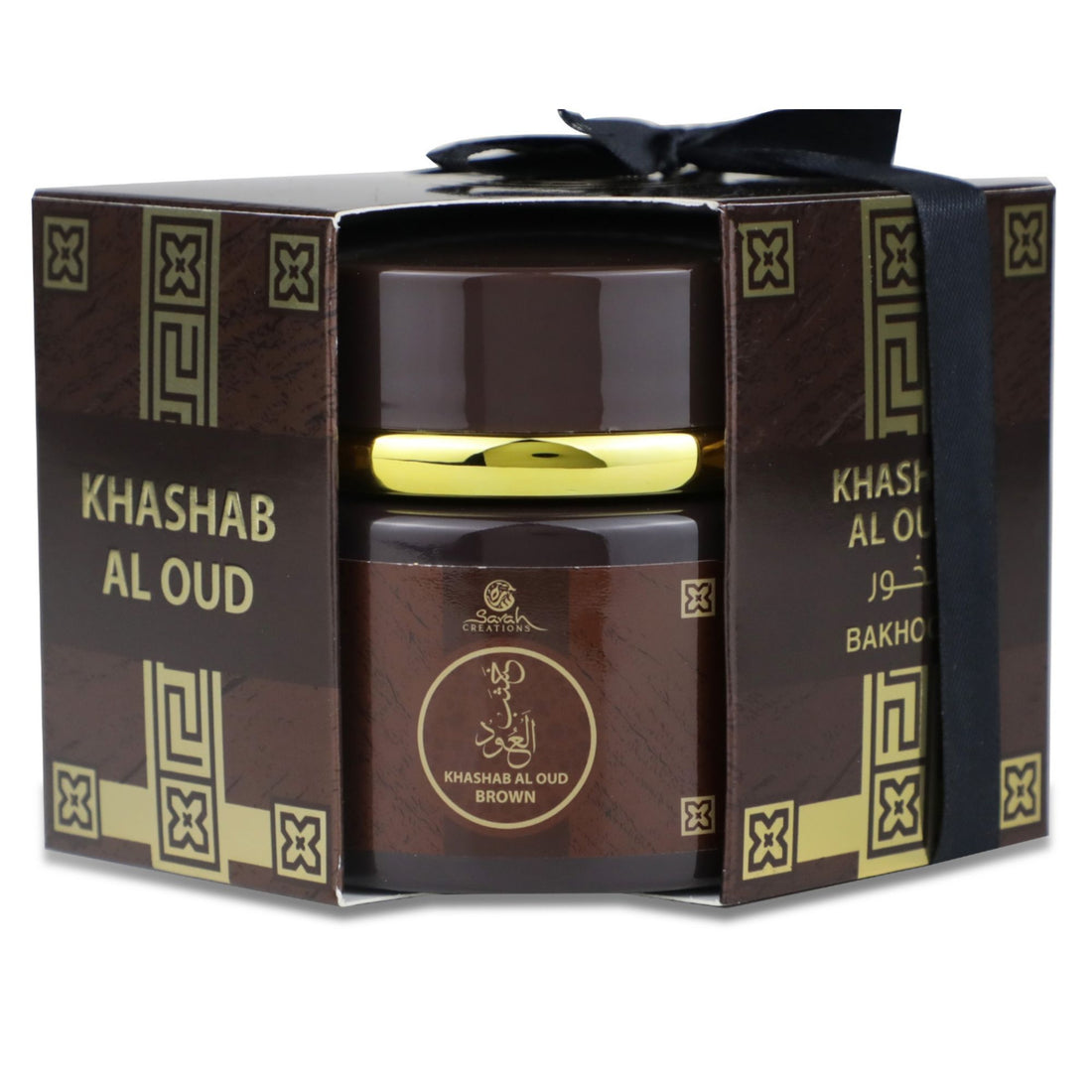 Sarah Creations - KHASHAB AL OUD BROWN | Bakhoor 70G