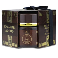 Sarah Creations - KHASHAB AL OUD BROWN | Bakhoor 70G