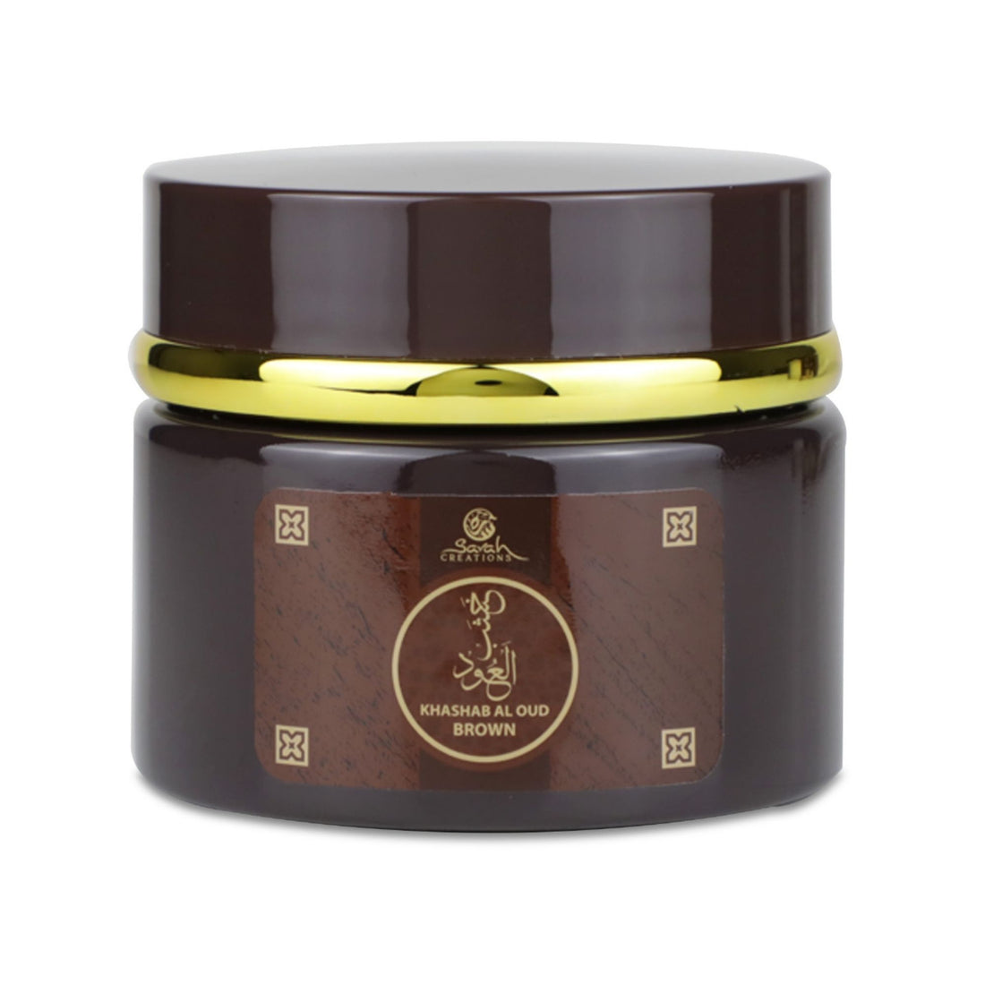 Sarah Creations - KHASHAB AL OUD BROWN | Bakhoor 70G