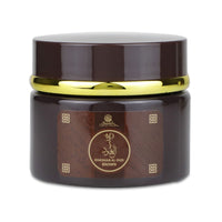 Sarah Creations - KHASHAB AL OUD BROWN | Bakhoor 70G