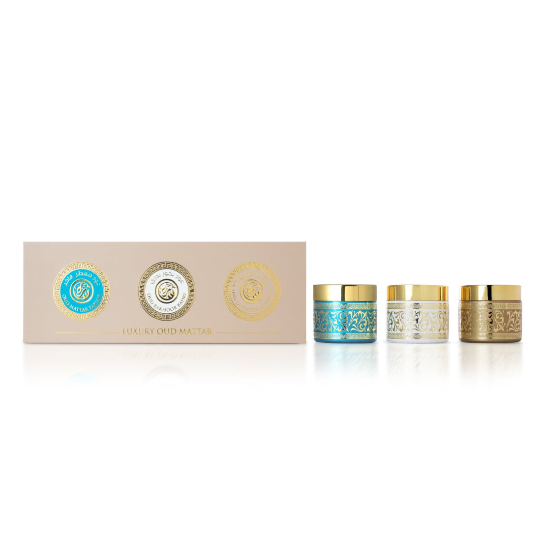 Sarah Creations - LUXURY OUD MUATTAR GIFT SET | OUD MUATTAR FAKHIR | OUD BAKHOOR BADRI | OUD DUKHOON MUBARAK