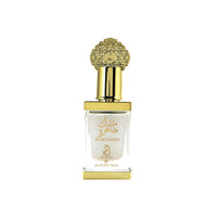 Arabiyat - Musk Tahira | CPO 12ML | Unisex