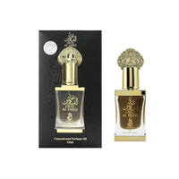 Arabiyat - Oud Al Faris | CPO 12ML | Unisex