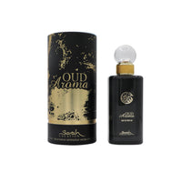 Sarah Creations - OUD AROMA | Eau de Parfum 100ml | Unisex