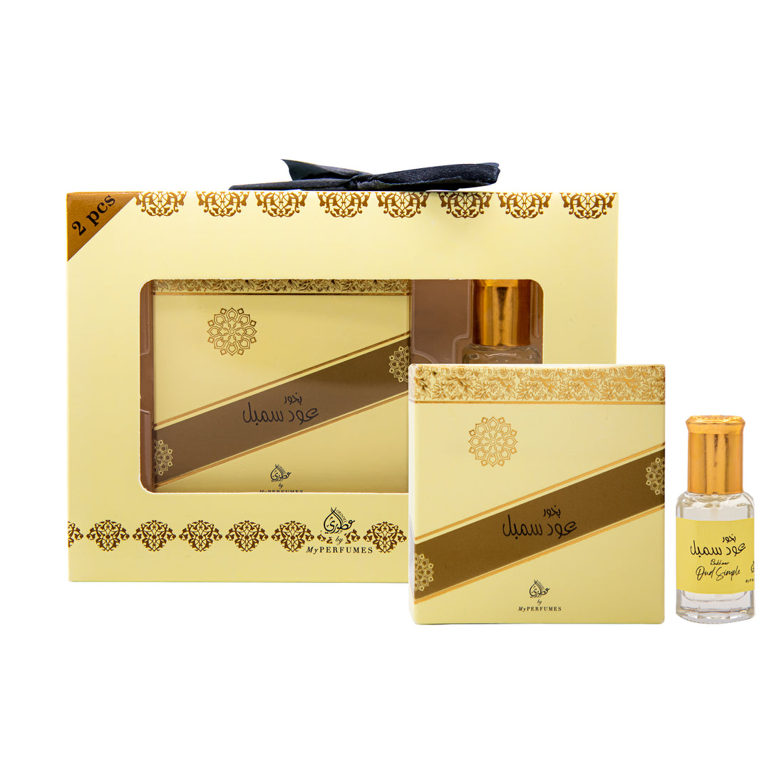 Bakhoor Oud Simple