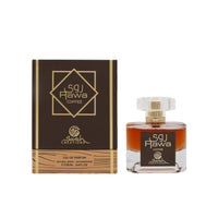 Sarah Creations - RAWA COFFEE | Eau de Parfum 100ml | Unisex