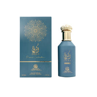 Sarah Creations - ZIKRA IMPERIAL | Eau de Parfum 100ml | Unisex