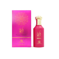 Sarah Creations - ZIKRA ONLY ROSE | Eau de Parfum 100ml | Women