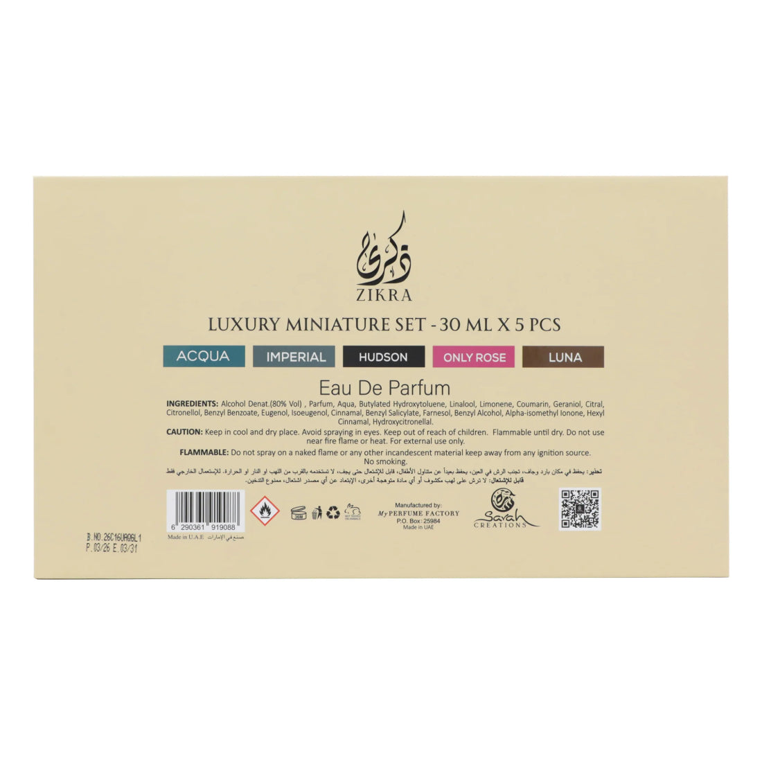 Sarah Creations - LUXURY MINIATURE GIFT SET | Eau de Parfum | 5 x 30ml
