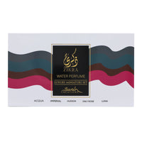 Sarah Creations - LUXURY MINIATURE GIFT SET | Water Perfume | 5 x 30ml
