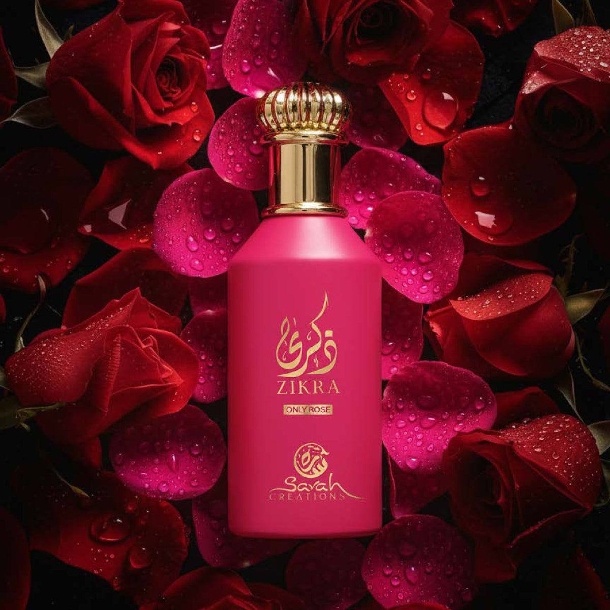ONLY ROSE