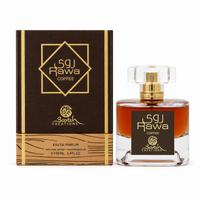 Sarah Creations - RAWA COFFEE | Eau de Parfum 100ml | Unisex