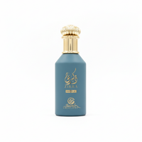 Sarah Creations - ZIKRA IMPERIAL | Eau de Parfum 100ml | Unisex